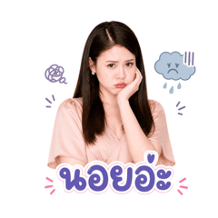 Ing Sk_20260501155817