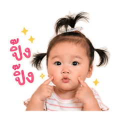 Mommy_nenechan_20260501155729