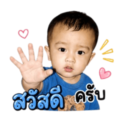 vankeo v.1_20260501155925