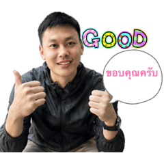 Pongsakorn_20260501160329