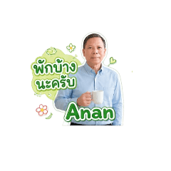 House 3 Khao_20260501160423
