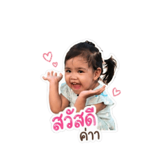 Nicha_20260501160423