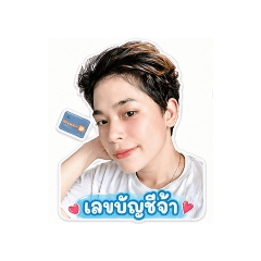 Sakuni Kabkaew_20260501160333