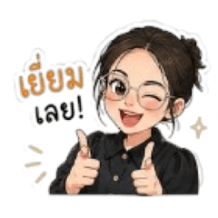 Nanny_20260501160621