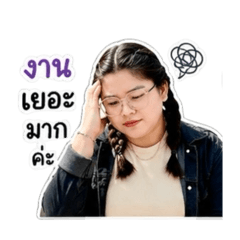 Tanyaporn_20260501160649
