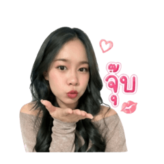 Baifern_20260501160745