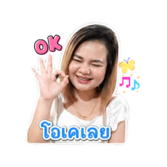 Namthip_20260501160806