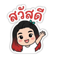 Jiji SaruSaru 2
