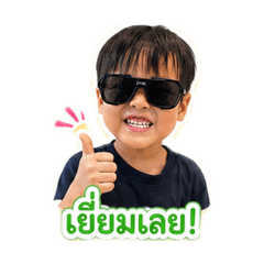 JayJay Jitlamai_20260501161234