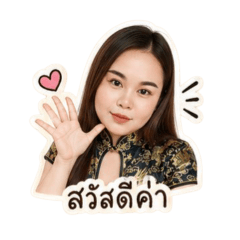 kawee_20260501161032