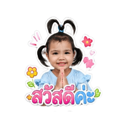 Nicha_20260501161036