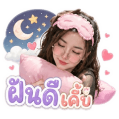 Chompoo_12345678