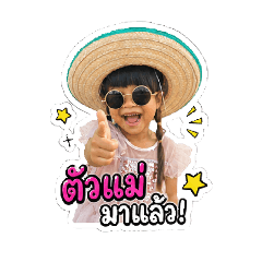 Jane_20260501160814