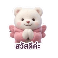 Daraneekran_20260501161017