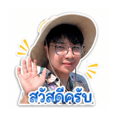 Theerapat_20260501161356