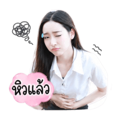 Imxddear