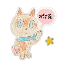 Wawa_20260501161619