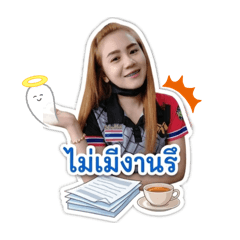 Koi kannika_2026