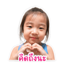 little lynn :3