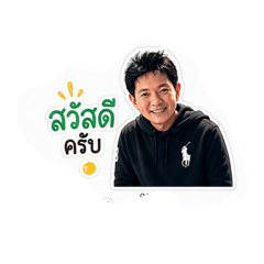 Tao_20260501161942