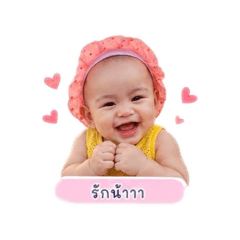 Kawfang sasicha_20260501162028