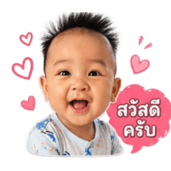 Apasara Oupatcha_20260501161838