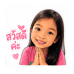 PJ Ramai_20260501161811