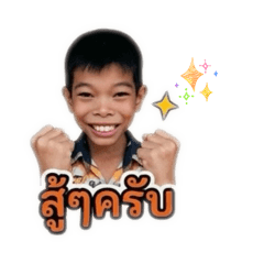 happy_20260501162202