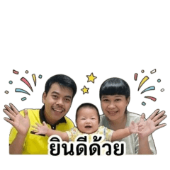 kla watchara_20260501162245