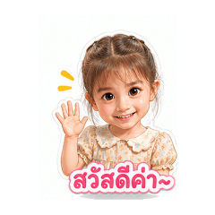 aioon_20260501162328