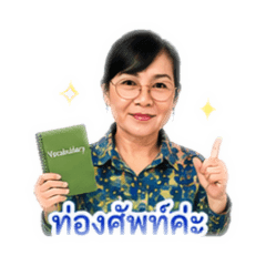 T. Orawan_20260501161956