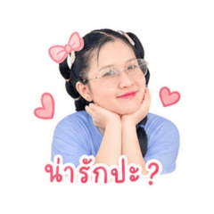 Jintana_20260501162514