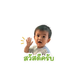 Kung ka Grace_20260501162513