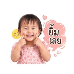 May Moli_20260501162317