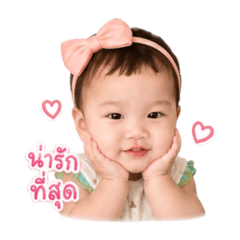 Jintana_20260501162625