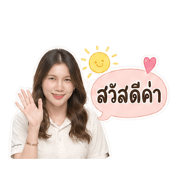 smile insurance words2