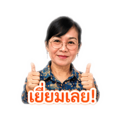 T. Orawan_20260501162520