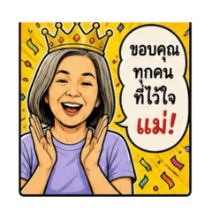 Hello_20260501162559