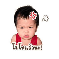 Jintana_20260501162740