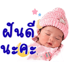SSN_20260501162711