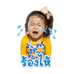 Mina_20260501162904