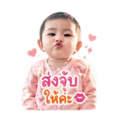 Muthita_20260501162824