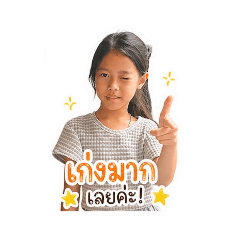 aimaunza_20260501162959