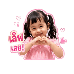 chuti_20260501162849