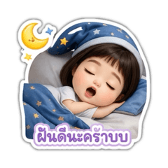 Moonoy_20260501163052