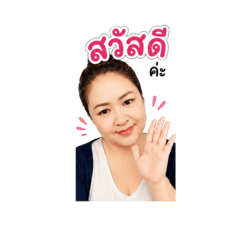 Wiyada_20260501163028