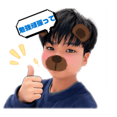 khaoo stickers