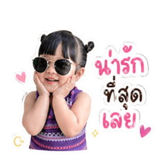 Naming_20260501163541