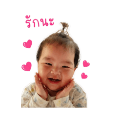 Supatcha_20260501163528