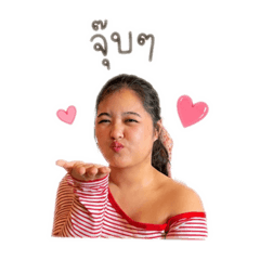 Nutsara_202605